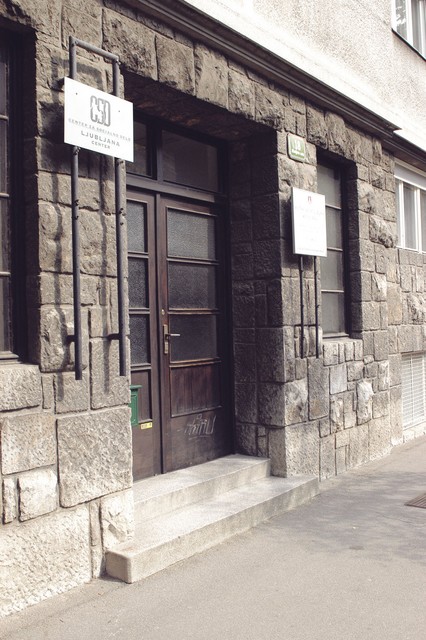 Center Brez Dvigala