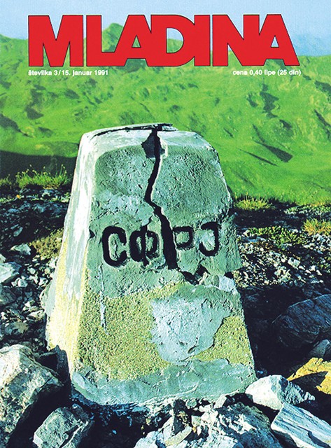 Zadnje minute Republike, januar 1991, avtor Aleš Smrekar. Prodano za 55.000 tolarjev. Zadnje minute Republike, januar 1991, avtor Aleš Smrekar. Prodano za 55.000 tolarjev.