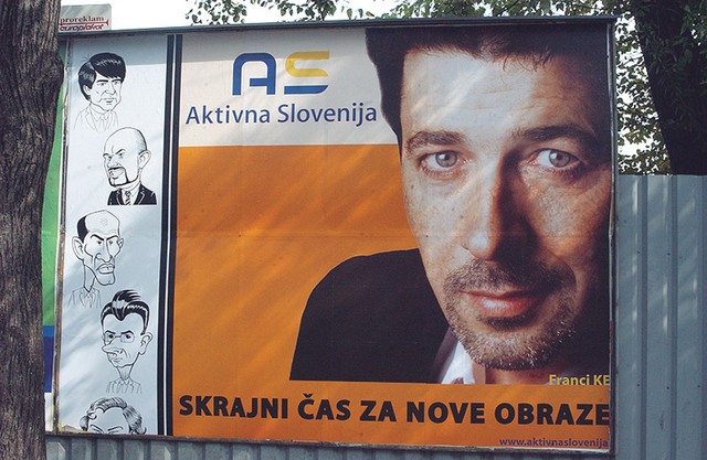 | © Denis Sarkić