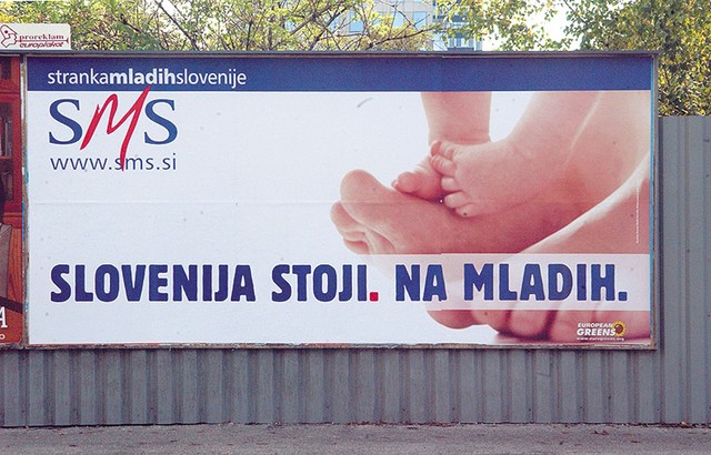 | © Denis Sarkić