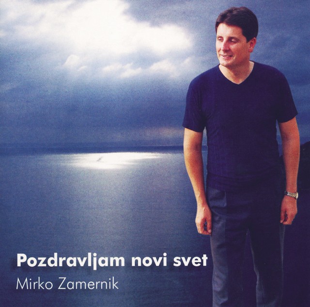 Zgoščenka