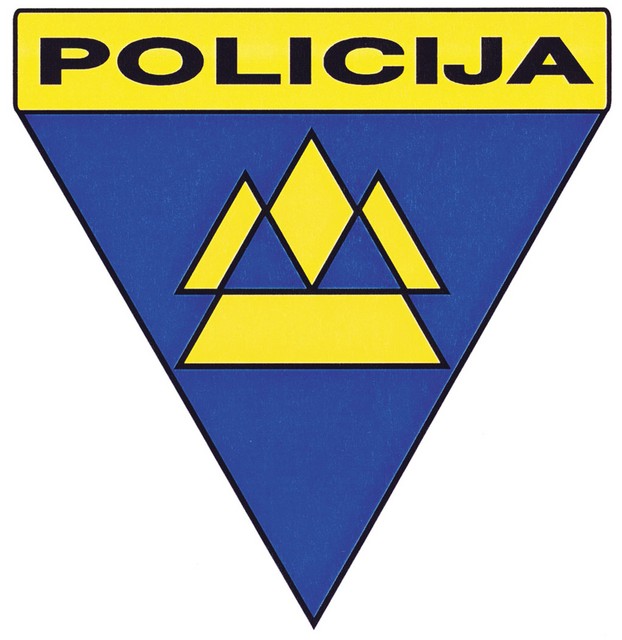 Uniformirana policija Uniformirana policija