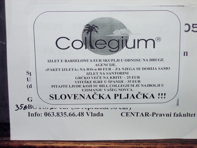 Srbski plakat