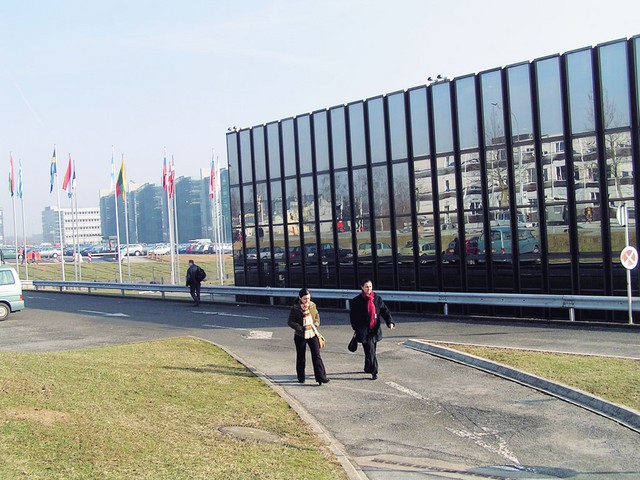Plateau Kirchberg, upravno središče Evropske unije Plateau Kirchberg, upravno središče Evropske unije