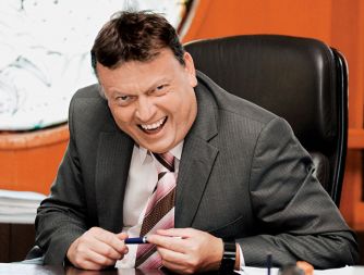 Padli tajkun št. 2 - Boško Šrot Padli tajkun št. 2 - Boško Šrot