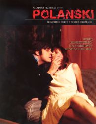 Hotel Loew''s v Santa Monici, glavno prizorišče sejma American Film Market