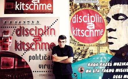 Dušan Kojić &ndash; Koja 