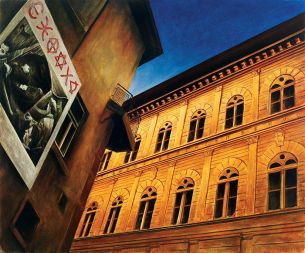 Aleksij Kobal: Gladio, 2009, olje na platnu, 100x200cm Aleksij Kobal: Gladio, 2009, olje na platnu, 100x200cm