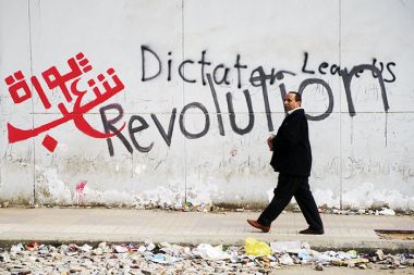 Revolucija ali le evolucija starega režima? Revolucija ali le evolucija starega režima?