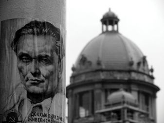 Beograd: spomin na Tita.