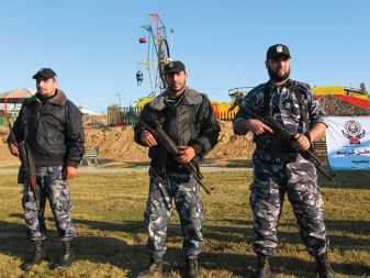 Hamasovi policisti.