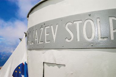 /media/www/slike.old/mladina/tkvaljaev_stolp_ml.jpg