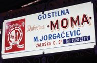 Na leskovačkem vlaku