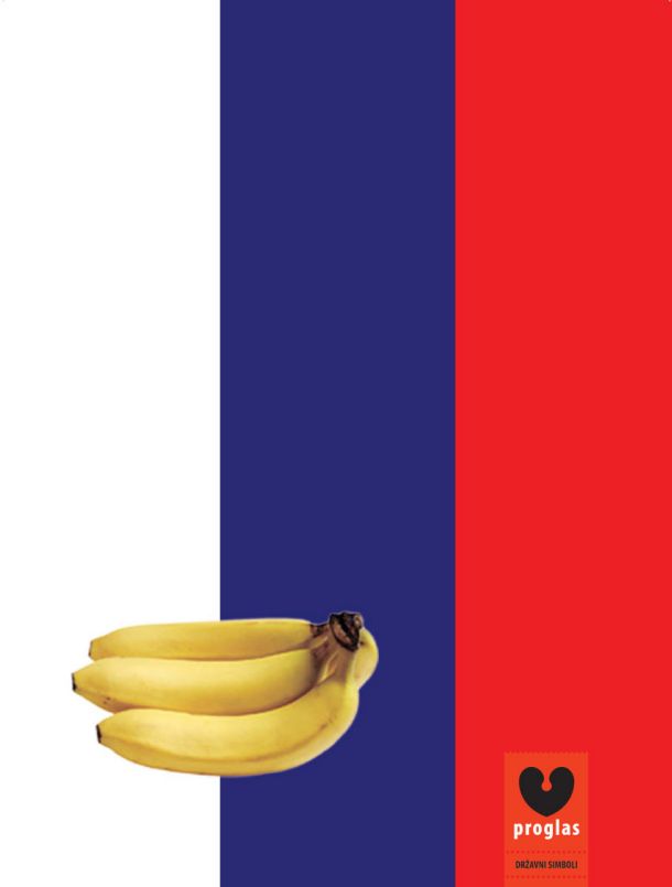 Žiga Rošer